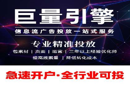 sem推广竞价托管的成功故事：从零到一的突破